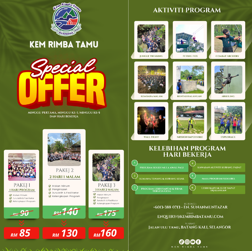 special offer