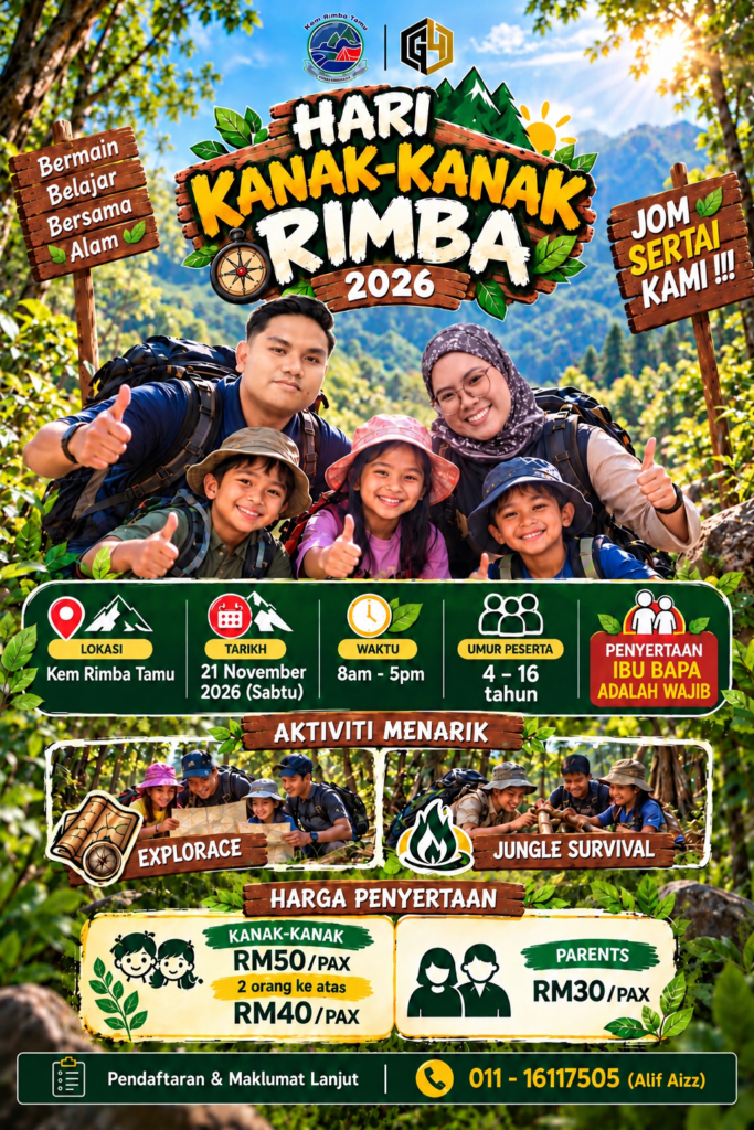 iklan 1